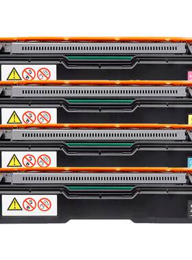 适用理光MC250FWB/PC300W硒鼓