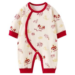 童泰婴儿连体衣纯棉宝宝满月服新生儿红色过年喜庆哈衣新年装爬服