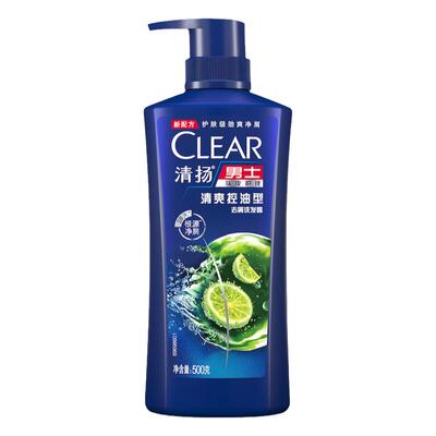 清扬柠檬精华控油去屑洗发水