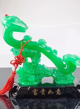 玉如意摆件客厅玄关博古架电视酒柜招财书房小工艺装饰品乔迁礼物