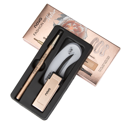 novo自动旋转眉笔送替换双头自然