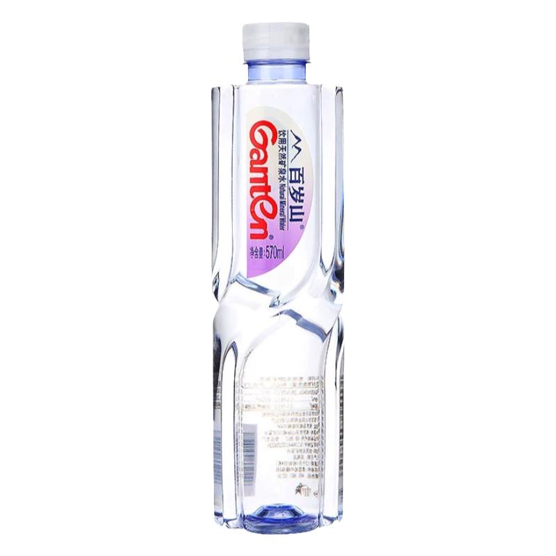 百岁山矿泉水570ml*24瓶送货上门