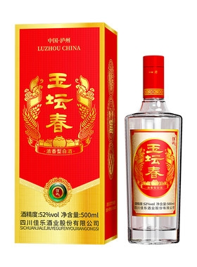 佳记玉坛春泸州酒厂直营高粱浓香白酒52度自饮口粮礼盒装无手提袋
