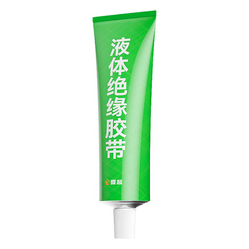 露超液体绝缘胶带防水防潮