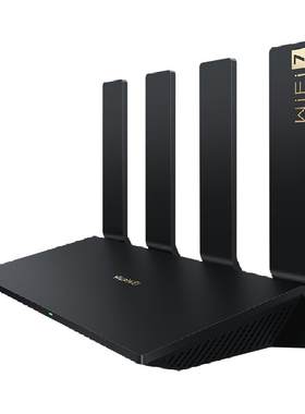 华为BE7Pro全屋覆盖游戏路由器