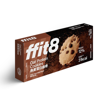 ffit8曲奇饼干高蛋白黑巧克力味