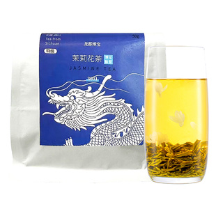 博宝茉莉花茶特级浓香型四川花毛峰50g纸袋试吃装2025新出厂茶