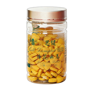 思健油菜蜂花粉豆官方旗舰店破壁高营养吸收天然正品食用颗粒100g