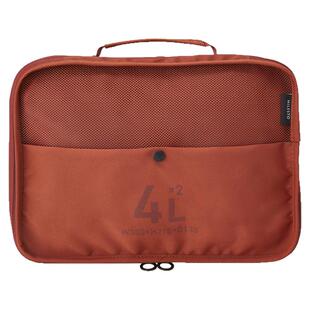 MILESTO日本出差旅行衣服内衣整理收纳袋行李箱分类小号收纳包4L