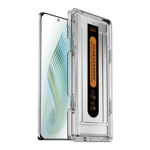 白洛适用荣耀magic5钢化膜高清抗蓝光magic5pro手机膜防指纹MAGIC5至臻版曲面贴膜神器HONOR水凝膜全覆盖保护