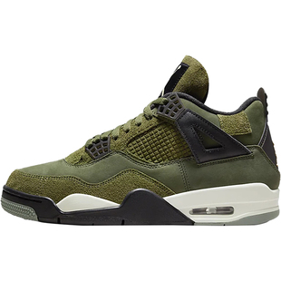 Nike/耐克官方正品Air Jordan 4 复刻男士复古运动鞋FB9927-200