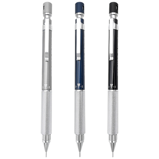 一航白金 绘图自动铅笔低重心伸缩金属减震护芯 铅笔 PLATINUM