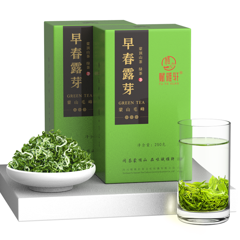 綠茶2025新茶明前特一級(jí)高山毛峰茶葉賦雅軒四川雅安蒙頂山茶500g