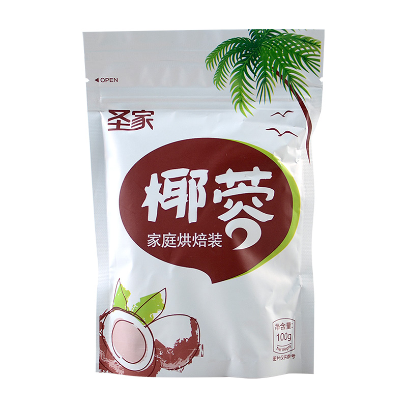 椰蓉小方100g*5椰丝面包蛋糕装饰圣家椰蓉丝糯米滋椰子粉烘焙材料