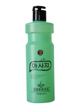 蛋清素按摩液人体推背开背油通用