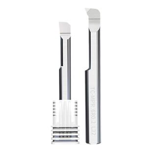 小镗刀内孔车刀数控小内孔镗刀MPR/MNR高光洁度金属陶瓷镗刀