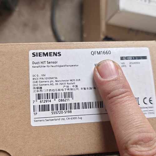 询价下单QFM1660  温湿度传感器 可开发票