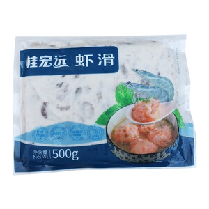 桂宏远虾滑鲜美来500g*20包整箱商用手打青虾滑挤挤装顺丰包邮