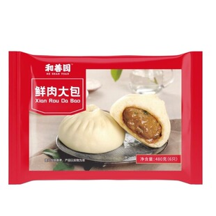 和善园招牌鲜肉大包子早饭面食速冻半成品家庭装营养早餐豆沙包