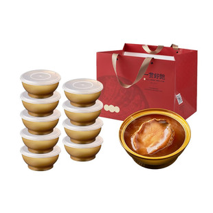 一贯好鲍红烧5头海鲜鲍鱼罐头即食鲍汁年货礼盒135g*10罐伴手礼