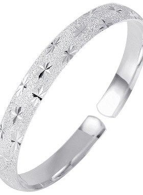 满天星9999足银开口手镯送女友