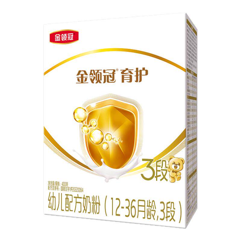 伊利母婴旗舰店金领冠3段盒装