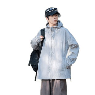 迈特优防晒衣外套男夏季2026新款防紫外线冰丝轻薄款速干夹克