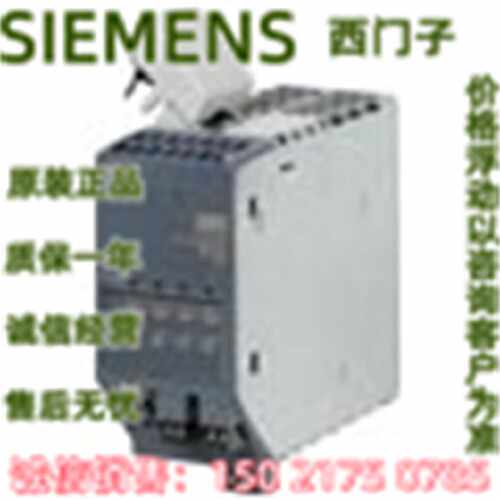 议价原装IP 6EP4437-8XB00-0CP0 CNX8600 4x10 A电源6EP44378XB00