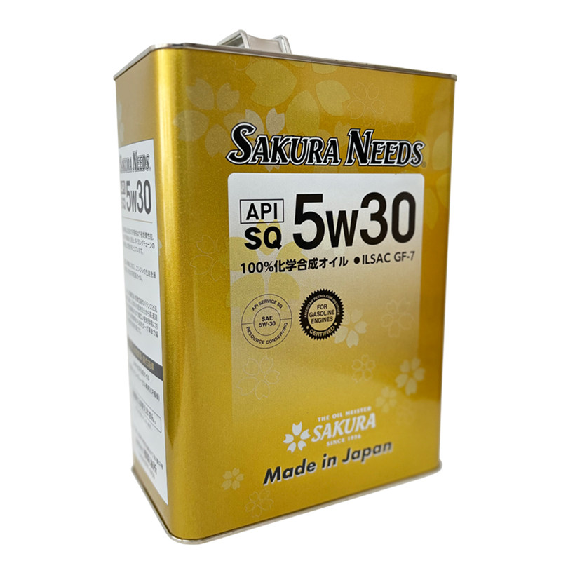樱花易道SAKURANEEDS酯类全合成汽机油润滑油5w30 SQ日本原装进口