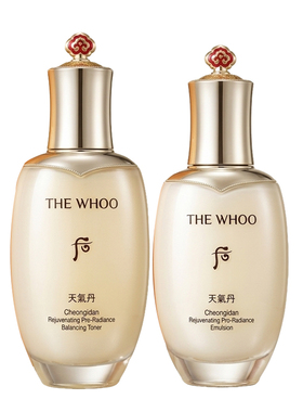 whoo后天气丹pro光耀爽肤水乳液紧致抗皱保湿滋养护肤品官方正品