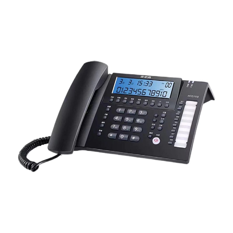 步步高自动录音电话机办公客服电话多功能电脑拨号留言座机HCD198