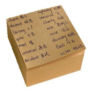 大容量小方砖超厚空白便签本草稿纸可撕草稿本正方形便条纸