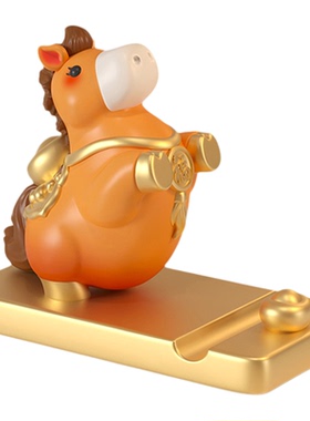 紫香凝2026马年原创手机支架