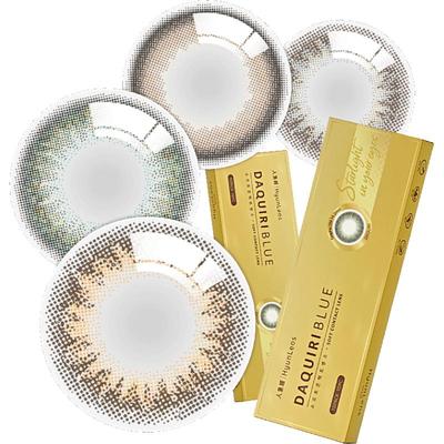 人鱼姬金粉大师囤货装】美瞳日抛10片*3盒水润清透小高光黑金胶片