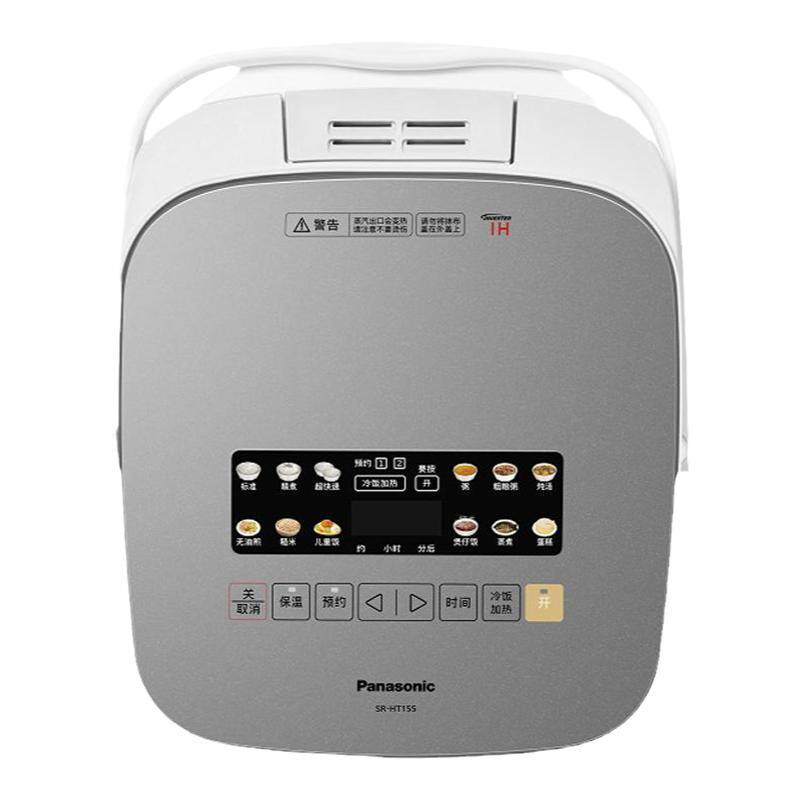 Panasonic/松下 SR-HT155电饭煲智能日本家用多功能大容量电饭锅