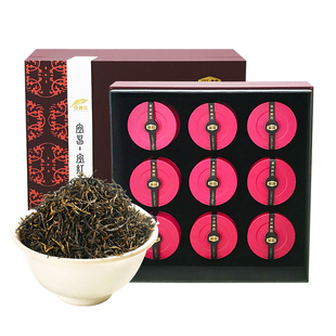 采花湖北宜昌宜红茶特级正宗浓香型礼盒装茶叶25g*9罐送茶叶礼盒