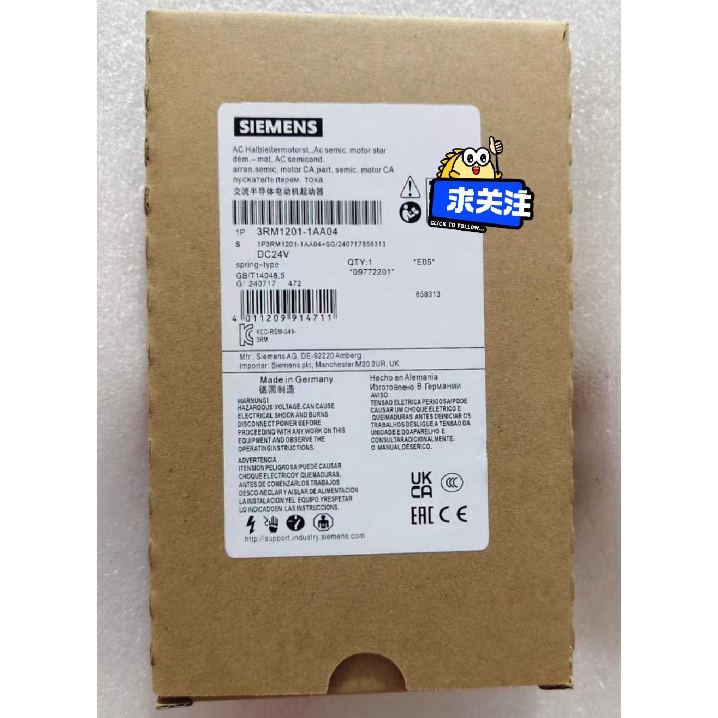 议价-电机起动器 3RM1201-1AA04