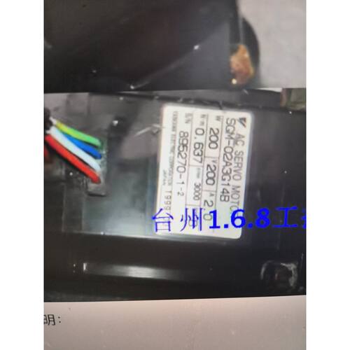 议价SGM-02A3G14B
