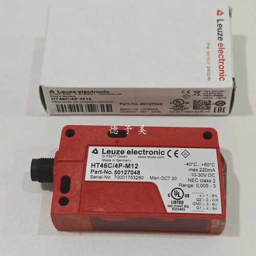 议价全新原装HT46C/4X-200-M12德国劳易测LEUZE光电传感器5013020