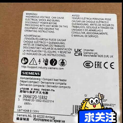 询价德国软启动器 3RA6120-1EB32