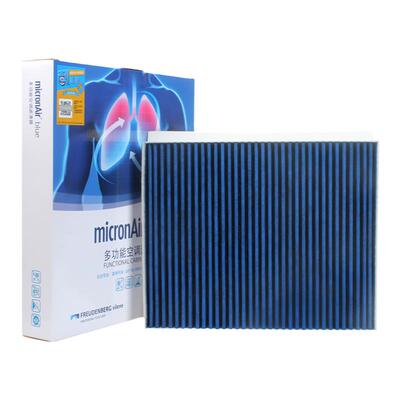 科德宝适配极氪001/FR极氪009/7X极越01极星4领克Z10蓝肺空调滤芯