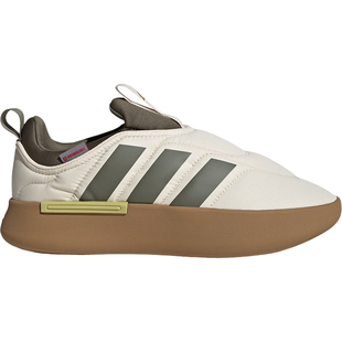 Adidas/阿迪达斯官方正品新款男女舒适保暖可踩跟休闲棉鞋JP7711