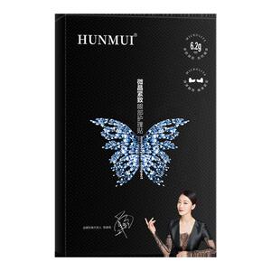 眼霜贴淡化黑眼圈眼袋细纹眼纹祛眼角皱纹眼部鱼尾纹紧致抗皱女