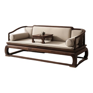 新中式北美黑胡桃木实木沙发样板房宋式美学家具组合禅意别墅轻奢