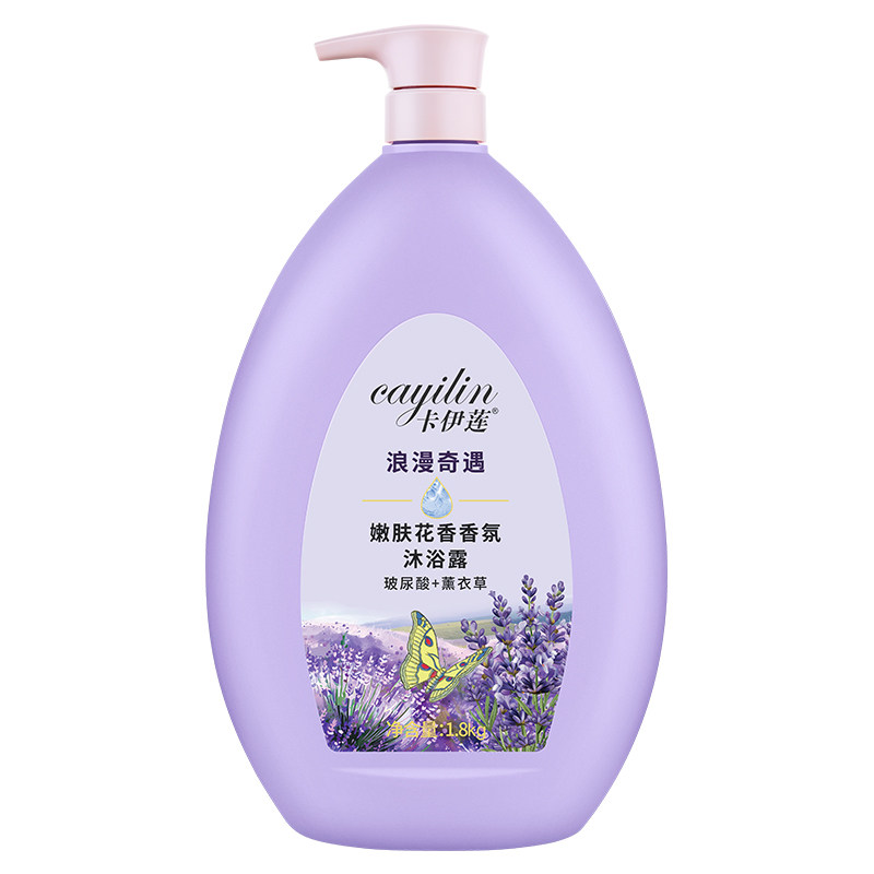 卡伊莲嫩肤花香香氛沐浴露保湿滋润牛奶薰衣草大容量实惠家庭装