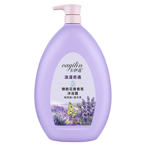 卡伊莲嫩肤花香香氛沐浴露保湿滋润牛奶