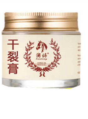 马油膏保湿护手霜