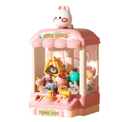 超大号抓娃娃机送宝宝生日礼物