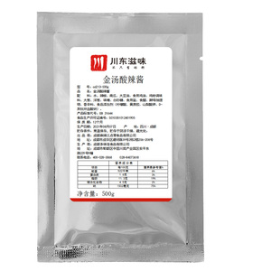川东滋味金汤调料16斤商用调料