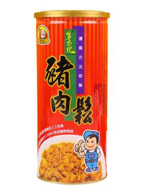 正宗台湾金安记肉松口味齐全